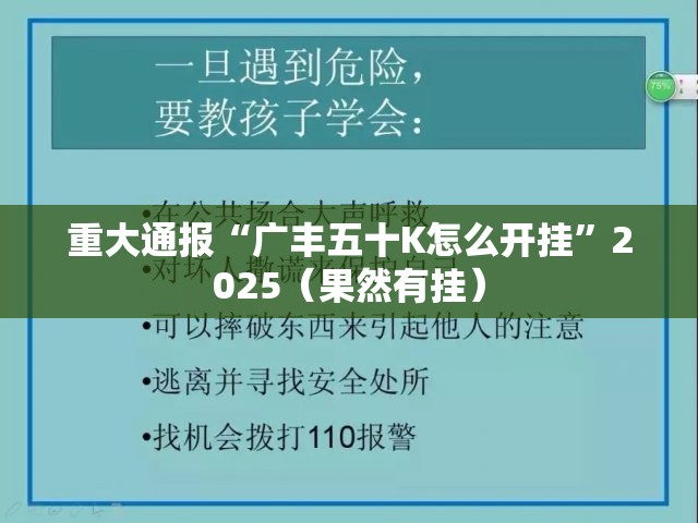 分享实测微乐捉老麻子确实有挂可以开挂原来可以开挂