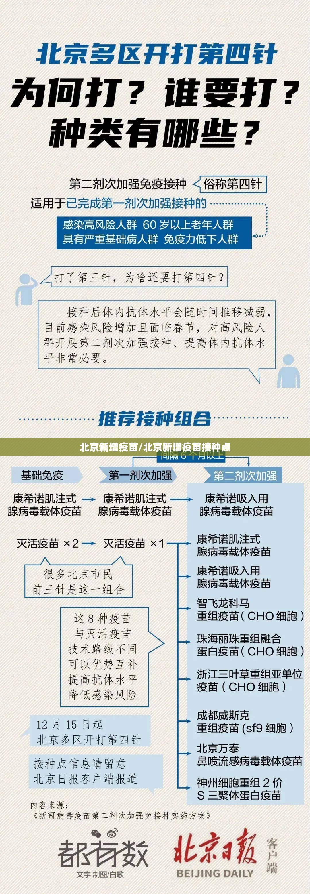 推荐一款越乡游斗牛真的确实是有挂分享真的有挂给你 推荐一款越乡游斗牛真的确实是有挂分享真的有挂给你