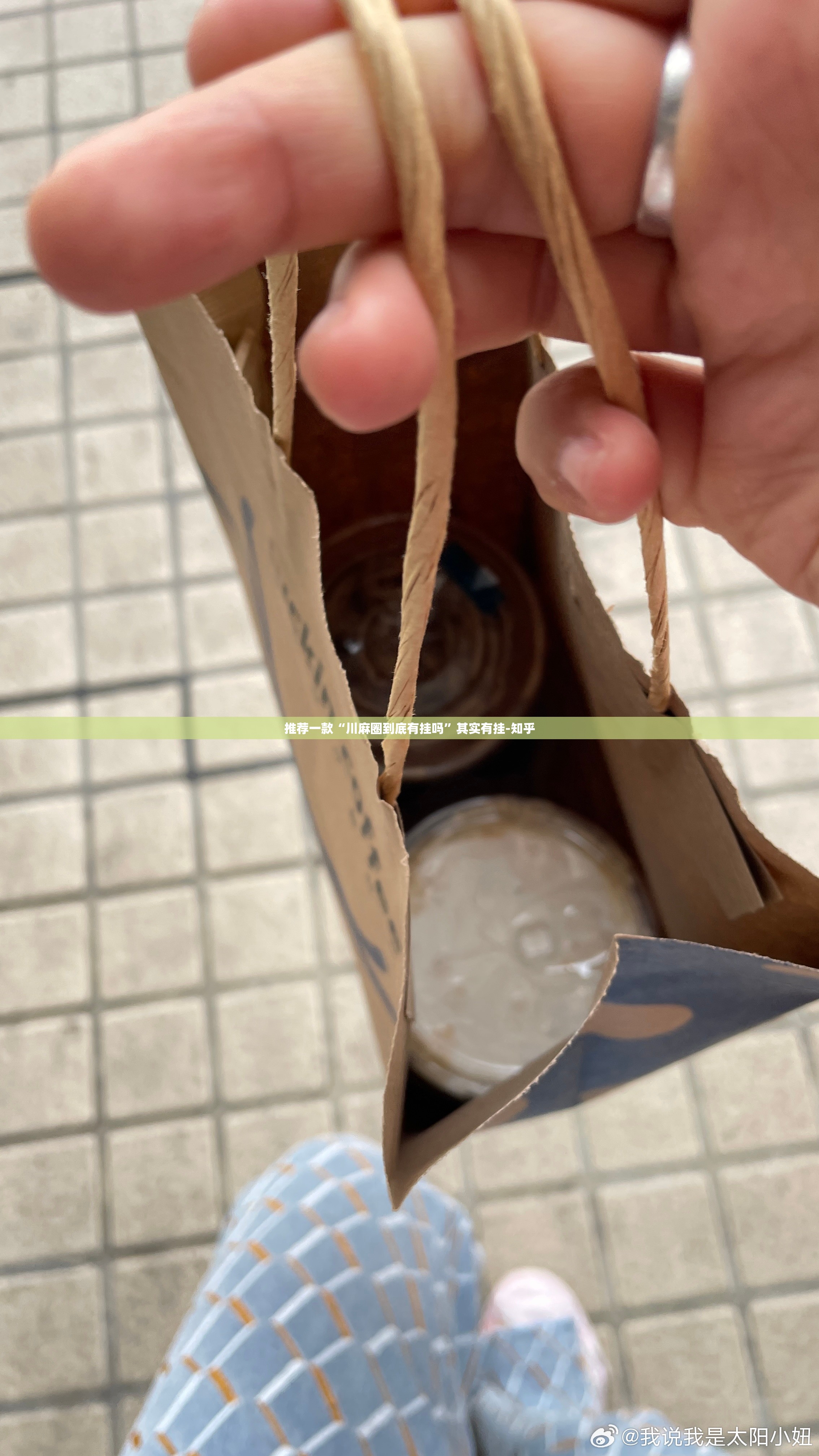 分享实测“百乐科技怎样开挂”开挂神器