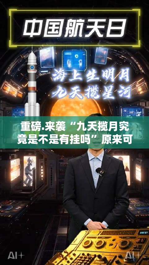 分享实测17麻将开挂透视辅助软件(真的有挂)-知乎