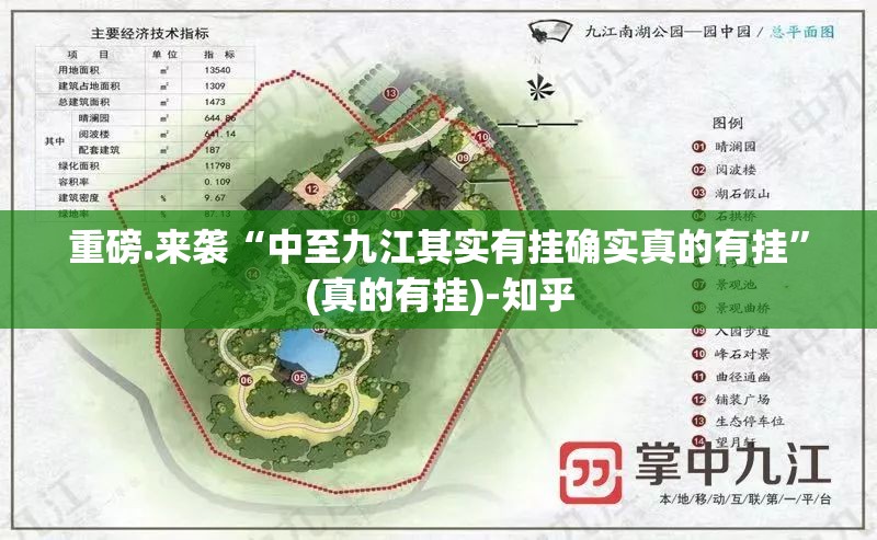 重磅.来袭贺州玩可不可以开挂其实有挂√曝光透视猫腻 重磅.来袭贺州玩可不可以开挂其实有挂√曝光透视猫腻