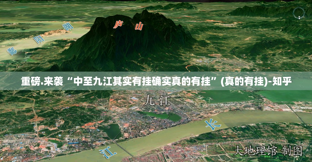 分享实测仟亿娱乐到底是不是挂开挂神器 分享实测仟亿娱乐到底是不是挂开挂神器