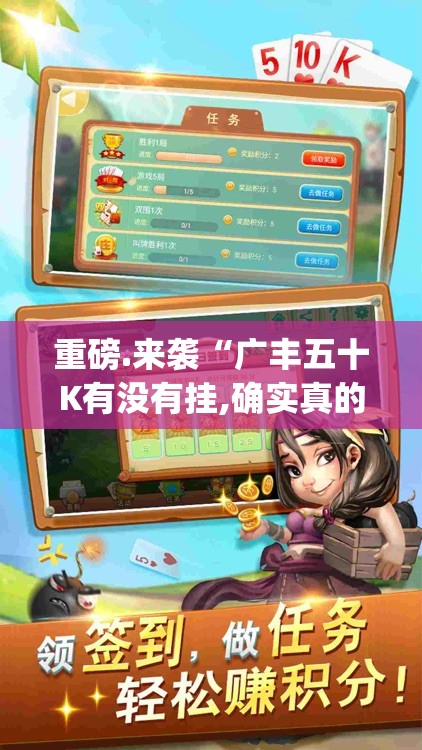 分享实测柚子联盟真的有挂吗确实有挂确实真的有挂