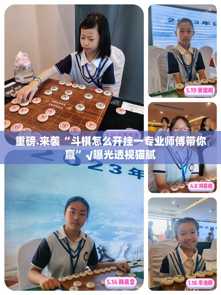 分享实测汇友互动真的有挂吗确实有挂真的确实有挂 分享实测汇友互动真的有挂吗确实有挂真的确实有挂