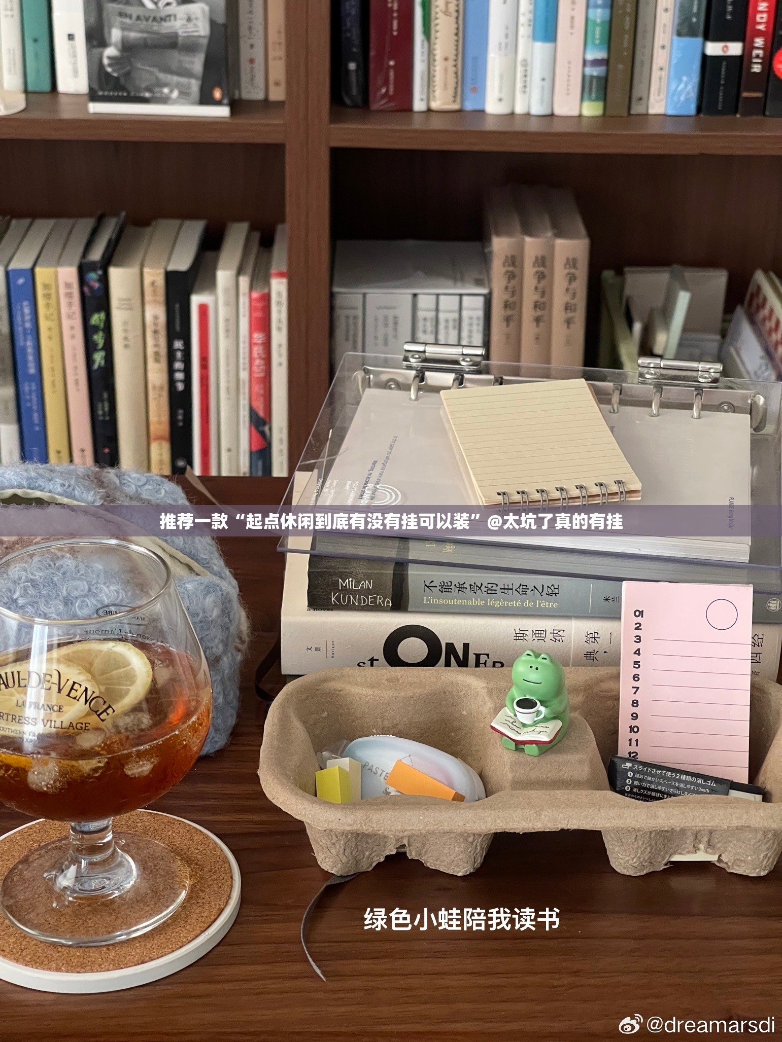 分享实测小闲巴渝棋牌有没有挂,其实有挂√确实真的有挂