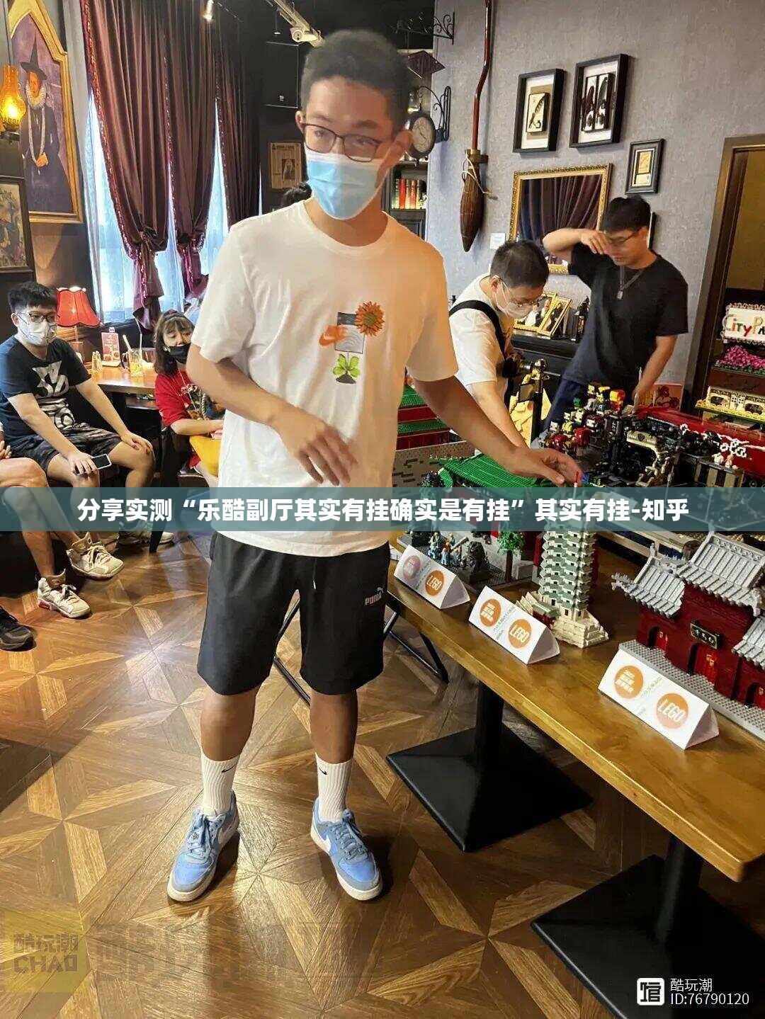 分享实测老友十三水有没有挂,其实有挂√必胜开挂神器 分享实测老友十三水有没有挂,其实有挂√必胜开挂神器