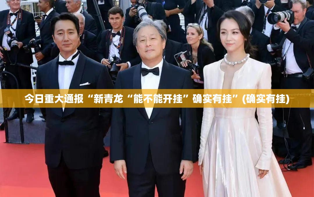 分享实测闲雅棋牌是否有挂真的确实有挂