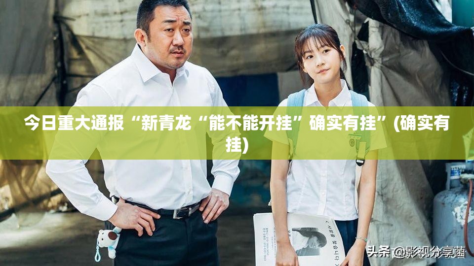 分享实测微乐益阳巴十开挂软件方法(其实真的能开挂)