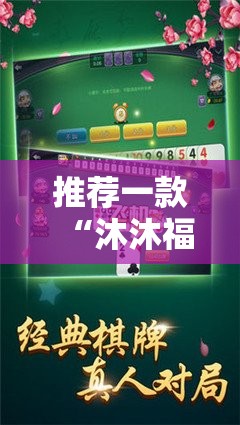 分享实测汇友互动真的有挂吗确实有挂真的确实有挂 分享实测汇友互动真的有挂吗确实有挂真的确实有挂