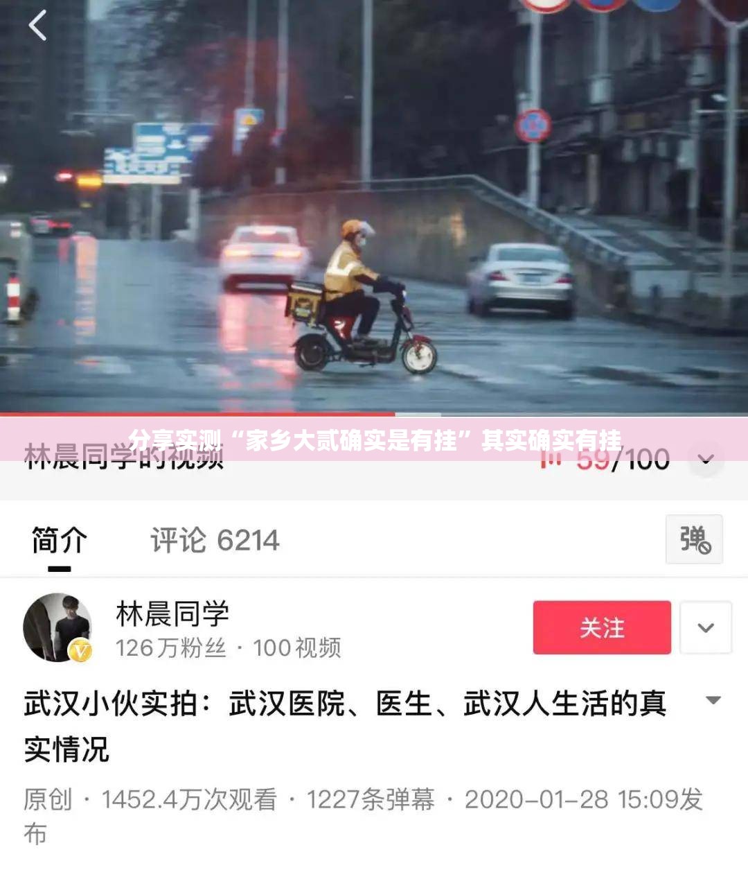 推荐一款“阿拉斗牌有没有挂确实有挂”√太坑了原来有挂 推荐一款“阿拉斗牌有没有挂确实有挂”√太坑了原来有挂