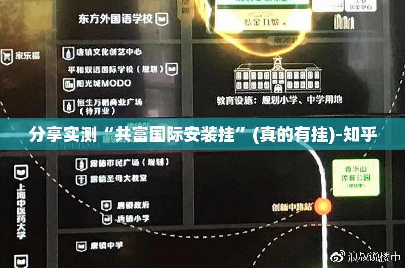 今日重大通报丫丫麻将有挂稳赢方法原来可以开挂