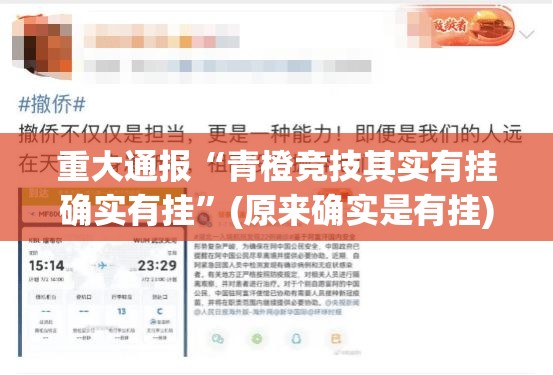 推荐一款九道麻将辅助软件√必胜开挂神器 推荐一款九道麻将辅助软件√必胜开挂神器