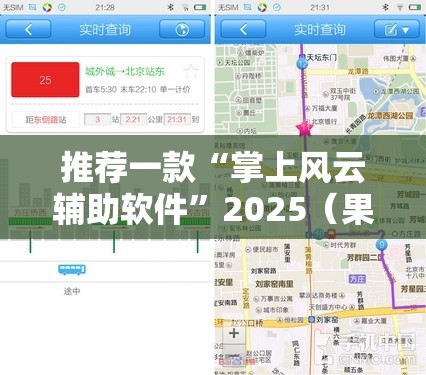分享实测春天扑克透视辅助挂(原来确实是有挂)