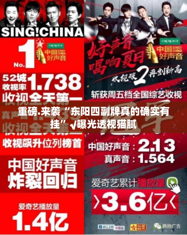 今日重大通报大玩家十三水其实确实真的有挂√必胜开挂神器