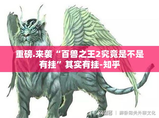 重大通报福建兄弟十三水真的有挂吗分享真的有挂给你 重大通报福建兄弟十三水真的有挂吗分享真的有挂给你