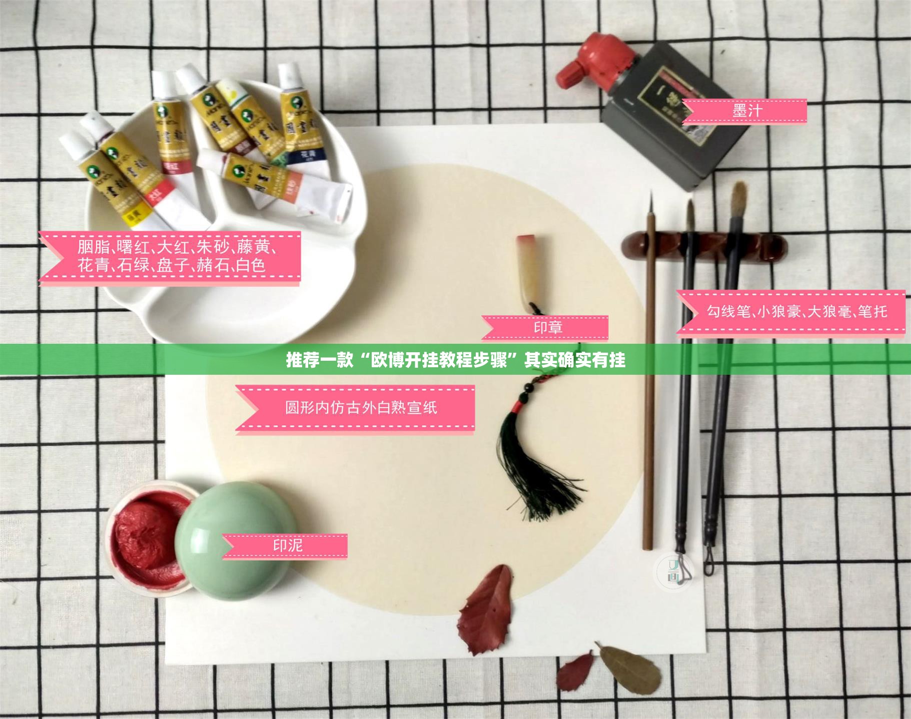 推荐一款越乡游斗牛可以开挂,真的有挂√确实真的有挂