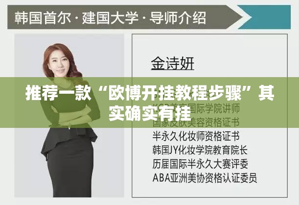 重大通报鲨鱼扑克确实可以开挂吗√其实是有挂