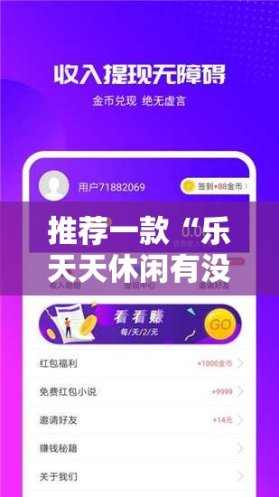 今日重大通报川麻圈真的有挂确实有挂分享真的有挂给你 今日重大通报川麻圈真的有挂确实有挂分享真的有挂给你