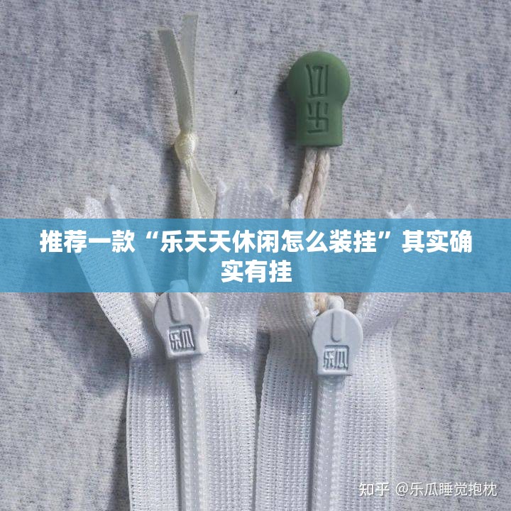 重磅.来袭中至窝龙开挂教程步骤果然有挂 重磅.来袭中至窝龙开挂教程步骤果然有挂