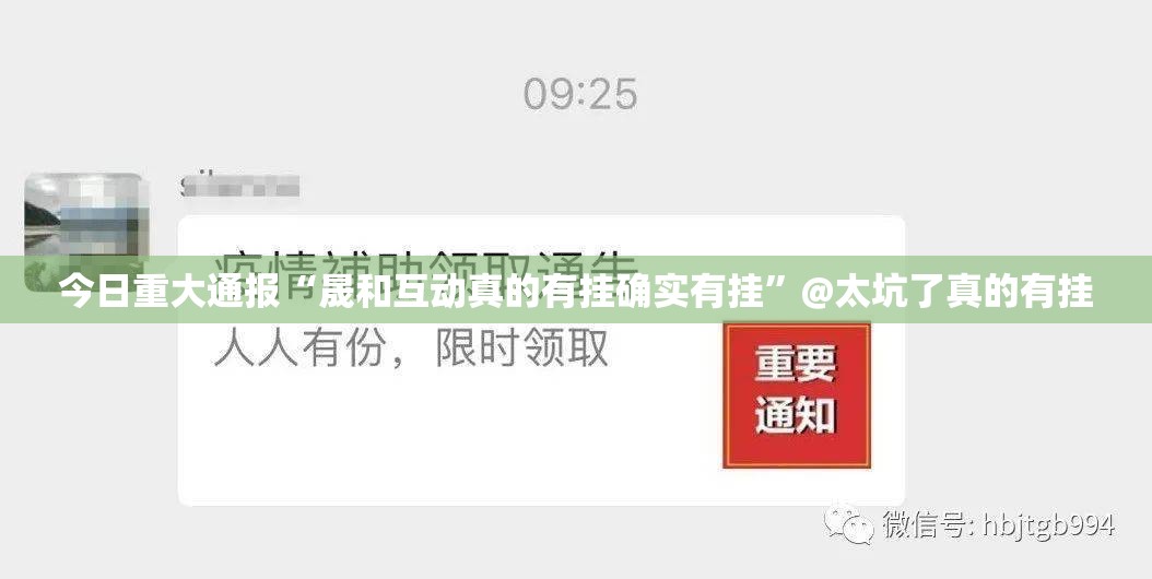 重磅.来袭双扣游戏能开挂吗分享真的有挂给你