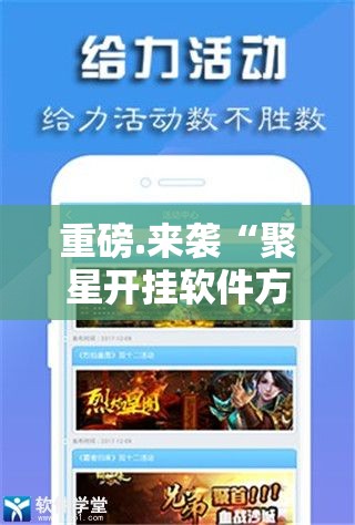 今日重大通报中至丰城麻将到底有没有透视挂真的确实有挂