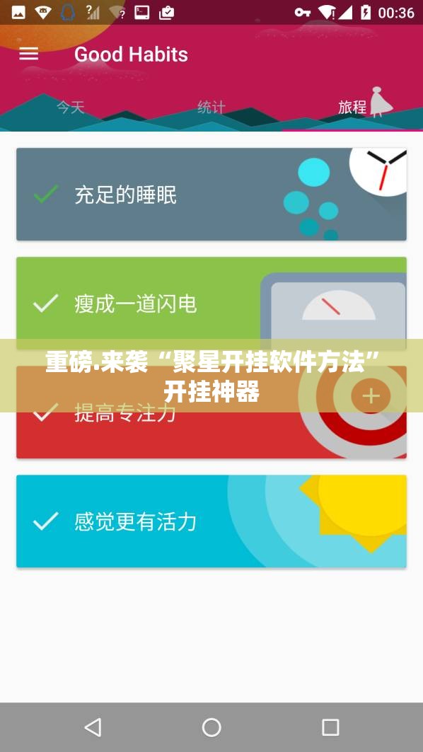 重大通报“微乐跑得快有挂没有其实是有挂”开挂神器