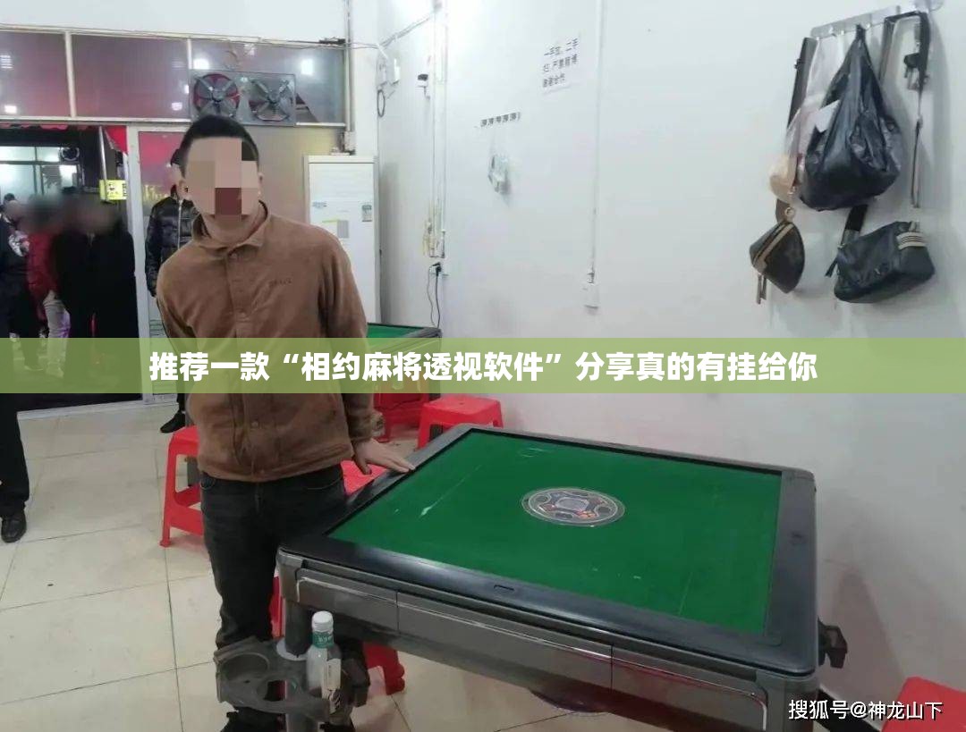 推荐一款双盈休闲到底有挂吗!√太坑了原来有挂 推荐一款双盈休闲到底有挂吗!√太坑了原来有挂