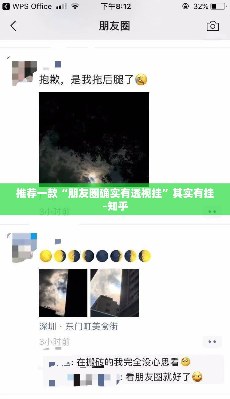 重大通报西元红河棋牌开挂方法详细开挂教程(其实真的能开挂)