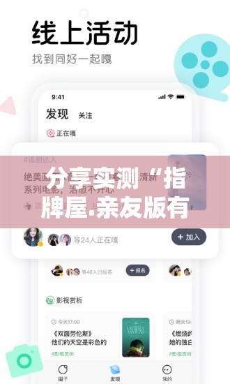 今日重大通报中至九江开挂怎么使用的√其实是有挂 今日重大通报中至九江开挂怎么使用的√其实是有挂