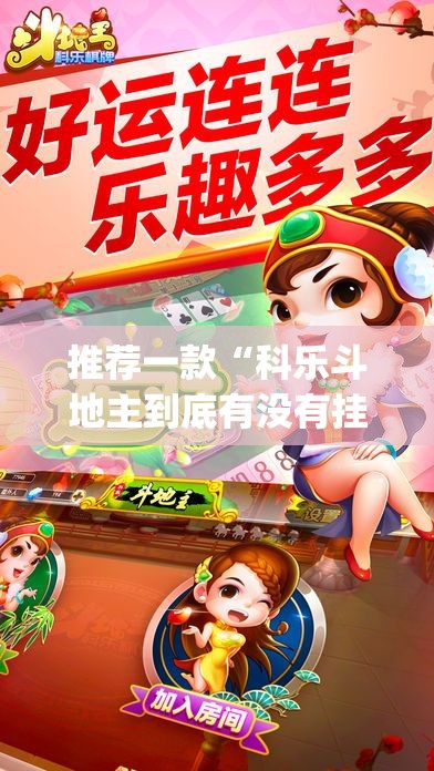 杭州地区疫情查询/杭州地区疫情查询最新消息 杭州地区疫情查询/杭州地区疫情查询最新消息