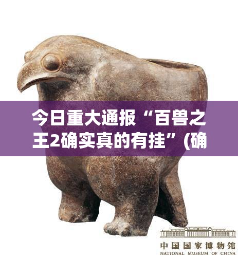 郑州疫情封锁令2020年:郑州疫情封锁令2020年11月