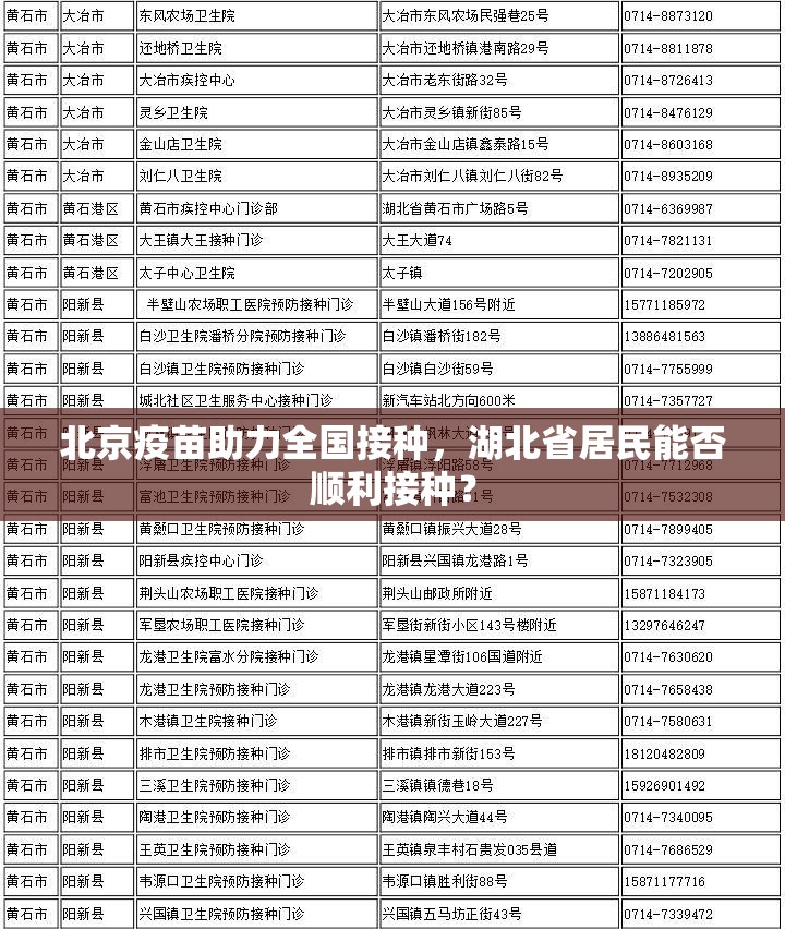 重磅.来袭柚子联盟真的确实可以开挂√其实是有挂