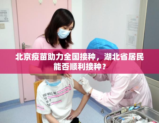 今日重大通报榆林打锅子到底有没有挂可以装(其实真的能开挂) 今日重大通报榆林打锅子到底有没有挂可以装(其实真的能开挂)