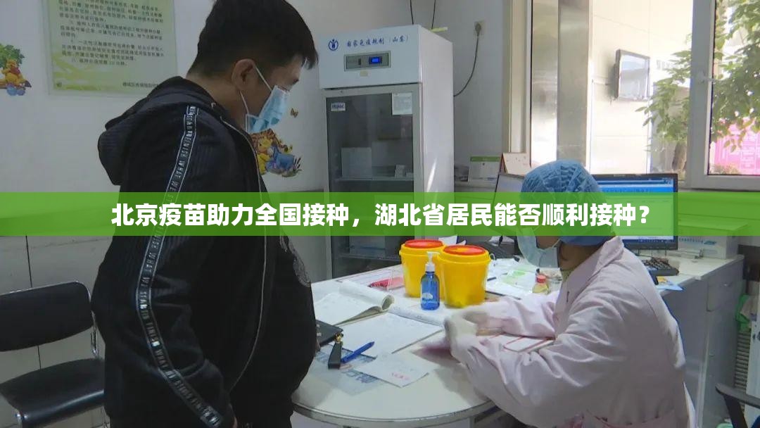 中国两城疫情观察,上海与沈阳的防控挑战与应对策略 中国两城疫情观察,上海与沈阳的防控挑战与应对策略