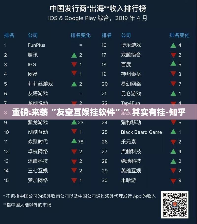 分享实测百乐盟可以开挂吗√其实是有挂