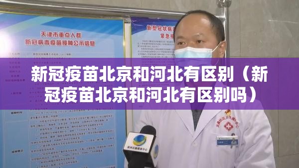 分享实测朋友圈真的确实是有挂原来真可以开挂 分享实测朋友圈真的确实是有挂原来真可以开挂