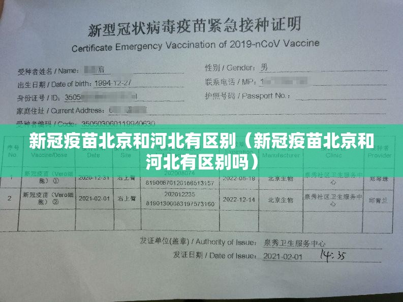 今日重大通报飞禽走兽开挂在哪里开实测确实有挂