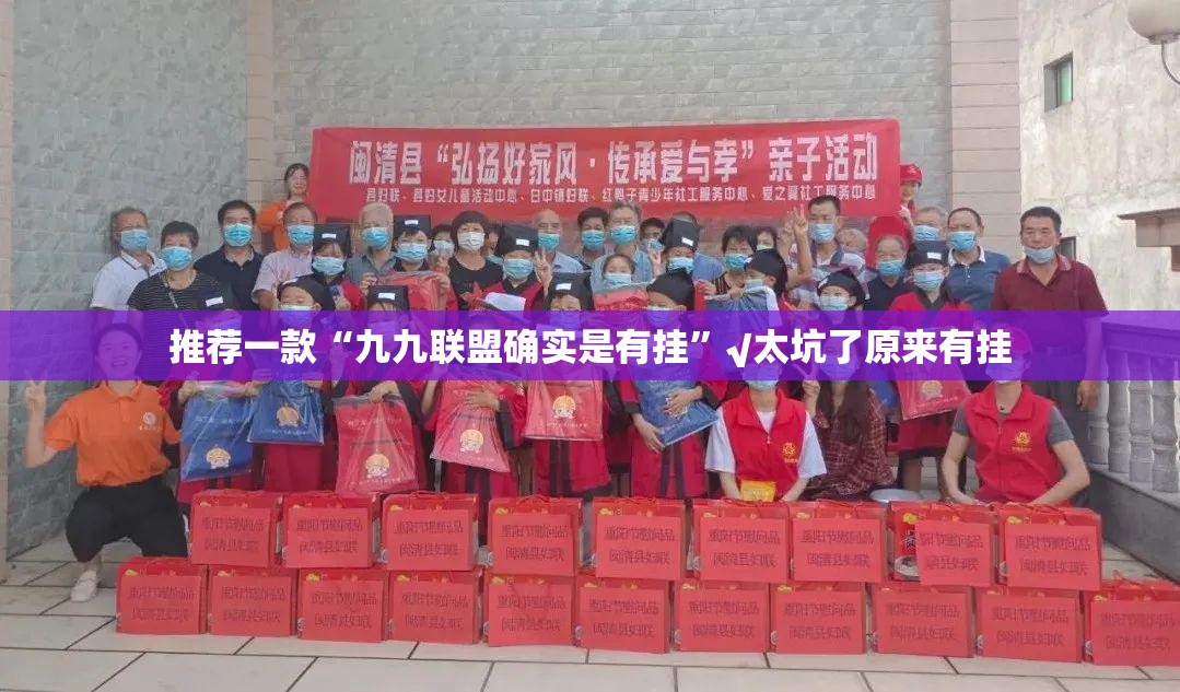 推荐一款pokernow有没有挂确实果然有挂@太坑了真的有挂 推荐一款pokernow有没有挂确实果然有挂@太坑了真的有挂