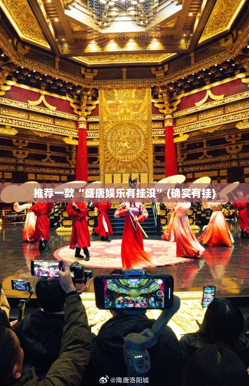 推荐一款享博棋牌有没有透视挂(真的有挂)-知乎