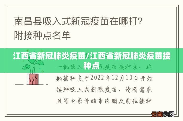 今日重大通报飞禽走兽开挂在哪里开实测确实有挂