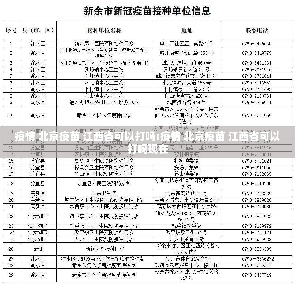 分享实测八戒金花其实是可以开挂!确实能开挂√其实是有挂 分享实测八戒金花其实是可以开挂!确实能开挂√其实是有挂