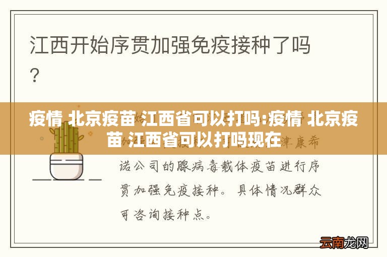重大通报“竹间茶馆到底能开挂吗”(真的有挂)-知乎 重大通报“竹间茶馆到底能开挂吗”(真的有挂)-知乎