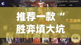 重磅.来袭天天微友有挂没有其实是有挂其实确实有挂