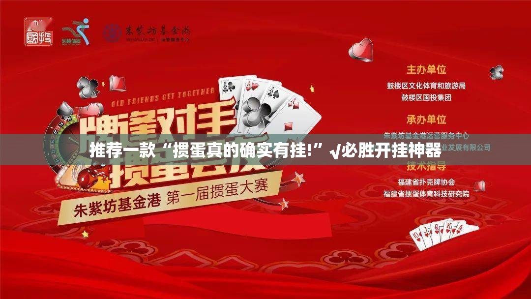 重大通报“广丰五十K其实确实真的有挂”√其实是有挂