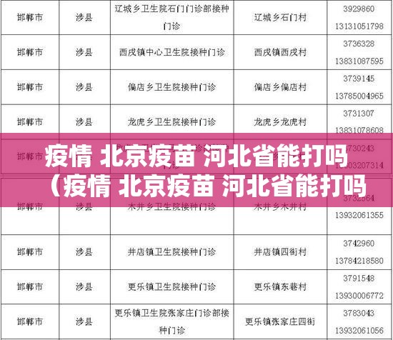 分享实测天虹互娱到底可以开挂吗实测确实有挂 分享实测天虹互娱到底可以开挂吗实测确实有挂