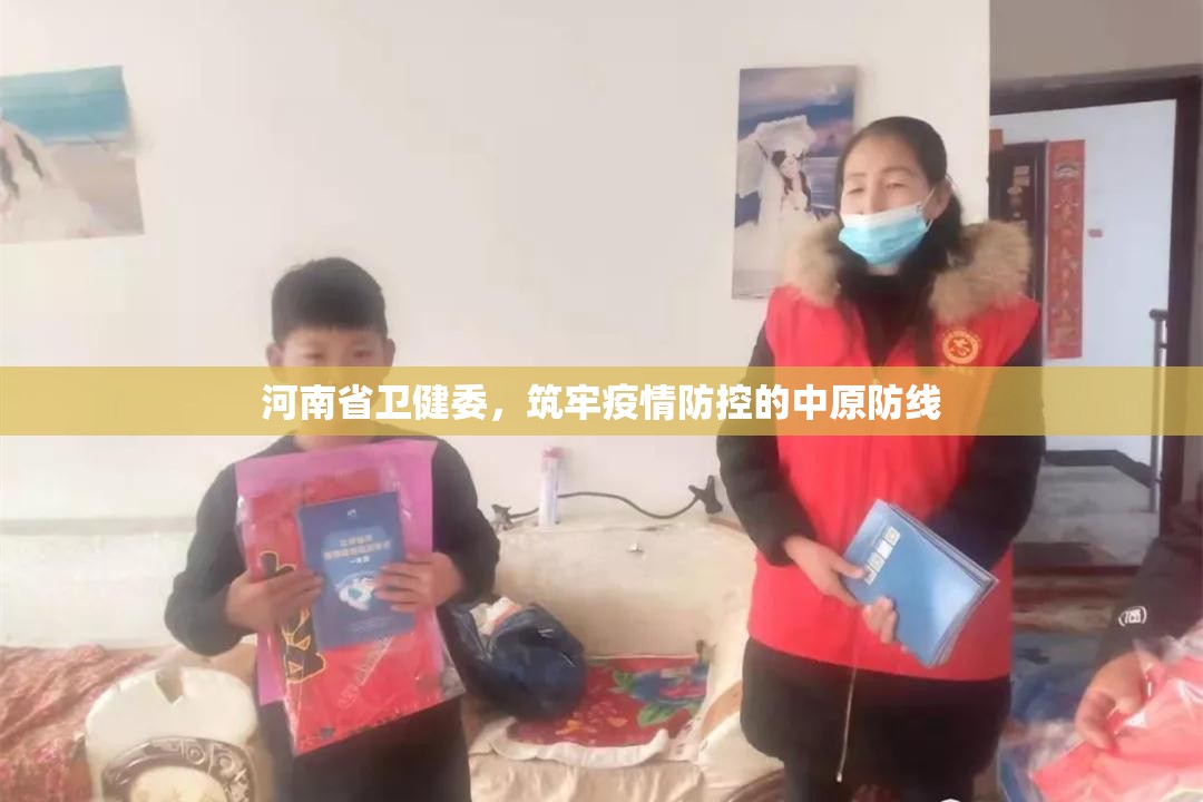 今日重大通报“即赢互动有挂没”√其实是有挂