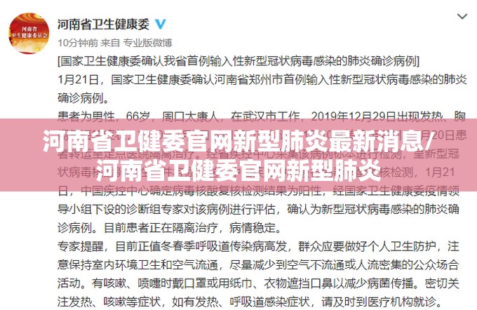 推荐一款仟亿娱乐到底能开挂吗其实有挂-知乎