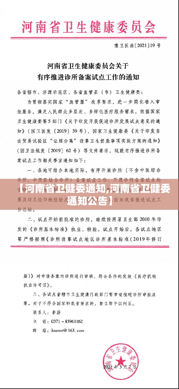重大通报“BB棋牌真的有挂的确有挂”(确实有挂)