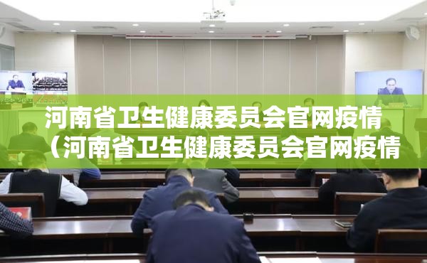 今日重大通报“微乐填大坑真的确实有挂”其实确实有挂 今日重大通报“微乐填大坑真的确实有挂”其实确实有挂