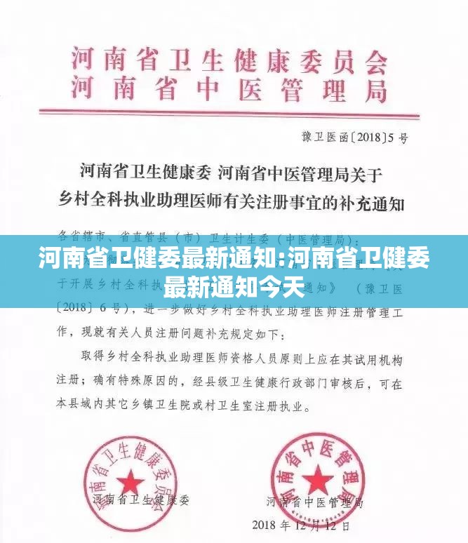 分享实测胜弈填大坑到底有没有挂确实有挂分享真的有挂给你 分享实测胜弈填大坑到底有没有挂确实有挂分享真的有挂给你